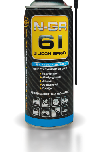 N-GR Product