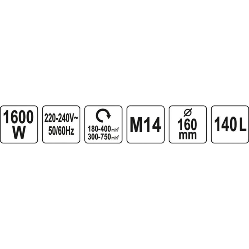 20182607-C