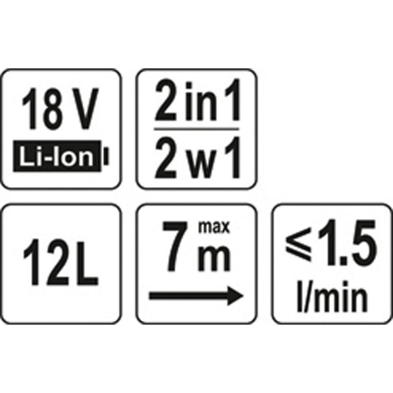 20186211-C