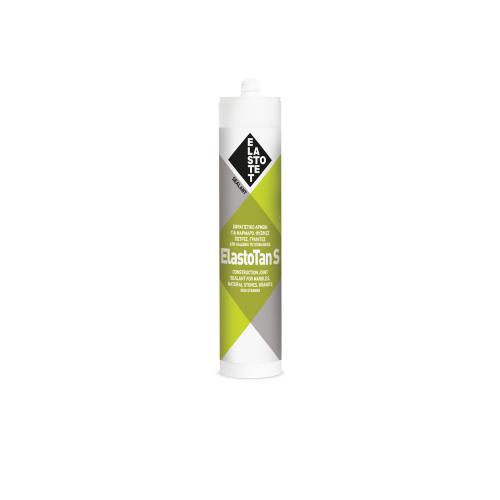 155211-C